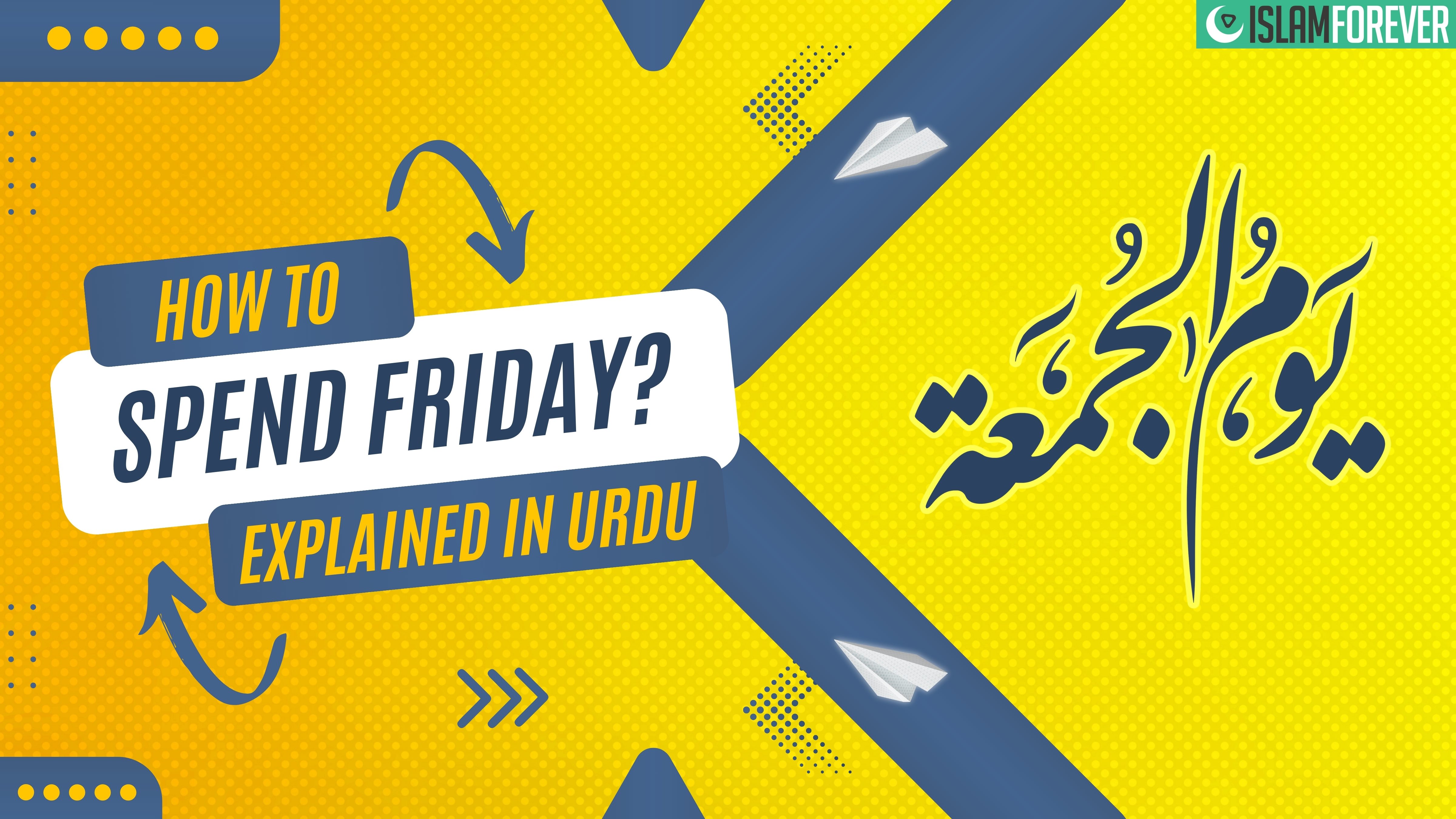 How to Spend Friday.